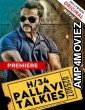H34 Pallavi Talkies (2022) Hindi Dubbed Movie